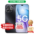 华为智选华为2025新机上市 5G新品Hi 畅享 80Pro 昆仑玻璃鸿蒙生态超长续航红外遥控mate 星空黑【8GB+256GB】 官方标配-365天只换不修