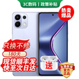 OPPO手机OPPO Reno14 Pro 16GB+512GB 进店选购24期 免息】K12s 续航霸王7000mAh 80W超级闪充 星芒白 12GB+256G 24期免息【180天只换不修+三年质保+碎屏险】