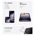 小米现货 Xiaomi MIX Flip小折叠骁龙8 拍照手机 幻影紫 标准版含充电器99/16GB+512