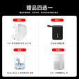 小米（MI）REDMI 红米K90新品5G手机 浅紫色 16GB+512GB 全网通
