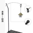 WESTTUNE户外露营IGT桌灯架弧形铝合金便携灯杆可调节支架夜钓灯 灯架套装