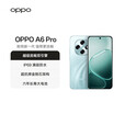 一加【国家补贴】OPPO A6 Pro 5G手机 耐用新一代 强悍更流畅 越级流畅双引擎 IP69满级防水 oppoa6pro 青云平步 12+256 官方标配