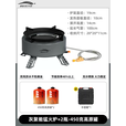 卡式炉户外煮茶炉可携式燃气炉具露营野炊装备全套野外猛火瓦斯炉 灰聚能猛火炉+2瓶-450克高原罐