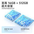 vivoS18 第三代骁龙7 后置影棚级柔光环 快充 电竞5g智能拍照游戏手机 VIVO S18 青澈 12GB+256GB 单机＋品牌快充+店保1年