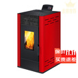 奉希【送货上门】全自动生物质颗粒取暖炉家用室内无烟节能环保 柴/颗粒-两用80型 不可烧水款
