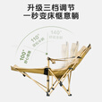 得力（deli）坐躺两用 户外露营午休办公室陪护折叠床头枕收纳折叠椅三挡可调