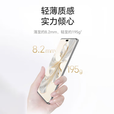 荣耀（HONOR）100 Pro 5G手机旗舰芯片绿洲护眼屏快充 第二代骁龙8+ 月影白 12GB+256GB
