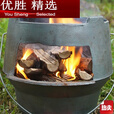 MPPMCK复古柴火灶生铁铸造户外拍摄道具 22cm柴火炉