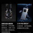 华为（HUAWEI）新款折叠屏 Mate X6 典藏版 华为2025热销 原封正品 双卫星通信 二代昆仑玻璃 红枫影像 X7预定中 寰宇红 12GB+512GB 官方标配+好礼自选