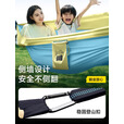 探险者（TAN XIAN ZHE）吊床户外秋千成人加厚单双人防侧翻摇床家用室内掉床加粗绑绳吊篮 【香蕉车-春亚纺吊床】260*140cm适用1-2人