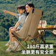 探险者户外折叠椅月亮椅便携式露营椅子钓鱼椅高靠背加厚躺椅家用小凳子 【加厚6cm头枕】卡其色高靠背椅