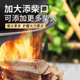 迈高登 新型农村家用柴火灶户外便携铁锅灶台无烟炉具地锅灶 特厚68cm【3炉圈+铁锅带盖+全套礼包】
