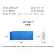 黑冰G系列户外鹅绒露营防寒木乃伊式羽绒睡袋成人 Z6513信封内胆蓝色 均码 通用