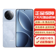 小米REDMI K80 第三代骁龙8 红米K80 全焦段影像 澎湃OS  5G手机 红米K80[汐月蓝] 16G+256G[33W充电器] 下单前请咨询客服