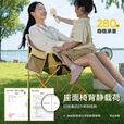 原始人户外折叠椅露营椅子躺椅便携折叠月亮椅小凳子折叠凳钓鱼凳 经典款卡其*4+120木色蛋卷桌+营地车