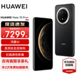 HUAWEI Mate 70 Pro+旗舰手机 mate70pro+新品上市【现货当天发】红枫原色影像华为鸿蒙智能手机 墨韵黑 16G+1TB 官方标配