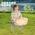 疆屿户外折叠椅便携月亮椅露营椅子钓鱼马扎沙滩躺椅野餐桌椅装备 儿童款【果绿】6层夹棉+3重织带加固+加粗钢管