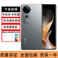 vivoS19 Pro  抗水抗摔长续航 拍照手机 索尼双5000万全焦段人像 剑影灰 12GB+512GB 单机+第三方品牌充电器+店保1年