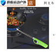 何健弓加长点火枪器棒打火机厨房小工具燃煤气灶天然气明火可充气打火枪 短款13厘米1支