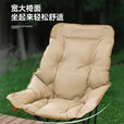 心楠户外折叠椅高背月亮椅露营椅子可坐可躺午休沙滩椅便携钓鱼海狗椅 黑色加棉高靠背折叠椅