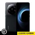 小米（MI）MIUI/小米13ultra 第二代骁龙8 黑色 16GB+512GB_官方标配_小米13Ultra