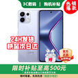 OPPO手机OPPO Reno14 Pro 16GB+512GB 进店选购24期 免息】K12s 续航霸王7000mAh 80W超级闪充 棱镜黑 12GB+512G 官方标配【180天只换不修+三年质保+碎屏险】