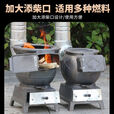 婕茵桐新款加厚铸铁炮弹炉农村家用户外便携移动多功能特厚锅台锅灶 新款28加厚铸铁一体炮弹炉(柴煤两用) 加厚一体铸铁炉++2米烟管