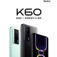 小米（MI）红米k60骁龙8+处理器游戏党性能手机2K屏幕解锁 红米 K60【晴雪】 16GB+512GB