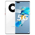 华为（HUAWEI）Huawei/华为 Mate 40 Pro 5G国行麒麟9000处理器4G鸿蒙系统贰手机 夏日胡杨 8+128GB x 4G全网通 x 套餐一 M1