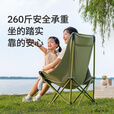 原始人（The Primitive）户外折叠椅月亮椅加高露营椅子钓鱼凳便携式躺椅午休沙滩椅野餐 经典大靠背椅【舒适头枕】曜黑