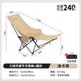 法·玛莎 FAV MARTHA德国品质户外月亮椅带脚托加棉露营椅折叠椅子折叠躺椅午休钓鱼椅 加高靠背-坐躺两用【三档调节加腿托】浅卡其-不加棉