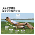 牧高笛（MOBIGARDEN）乐悠躺椅 户外露营多档调节休闲躺椅折叠午休陪护办公室午睡床 曜石黑