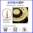 XMSJ煤气灶单灶煤气罐天然气用台式商用火锅炉外打火液化气带熄火保护 台式火锅炉100直火+液化气带息保