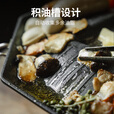 火枫（FIRE-MAPLE）千味煎炸多用烤盘户外卡式炉韩式烤肉露营不粘折叠铁板烧烤锅 煎炸多功能不粘烤盘