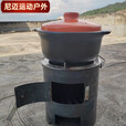 山头林村柴火火炉木炭围炉煮茶取暖煮饭户外烧烤家用野炊多功能柴火炉灶台 防锈:小号便捷炉耐用款