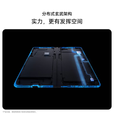 华为（HUAWEI）Mate X6 新品折叠屏【官方标配】原色影像双卫星通信高端旗舰手机 星云白 16GB+512GB【典藏版】 官方标配全新原封