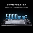 小米展机Redmi K70 红米 K70 澎湃OS 第二代2K屏 国行5G  红米k70pro【晴雪】 12GB+256GB【65W充电器】