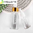 ZKHE便携玻璃滴管瓶 纯露精华液精油乳液化妆品分装瓶子带刻度吸管瓶 15ml吸管带刻度(白色盖)