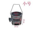柏潮柴火火炉木炭围炉煮茶取暖煮饭户外烧烤家用野炊多功能加厚烧柴炉 【加厚钢板 耐烧加倍】大号便捷炉/省柴省力