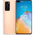 华为（HUAWEI）P40 5G拍照手机 5000w超感知摄像头 1600w超广角 麒麟990芯片 学生智能快充游戏手机 华为p40银色 8GB+128GB 套餐一：9【新】副厂屏
