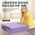 赟娅午睡午休床垫小学生折叠加厚儿童睡觉学校办公室打地铺家用榻榻米 【粉色】长180*宽60*厚5cm