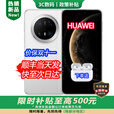 华为（HUAWEI）新品Mate 70 Pro【24期免息】正品旗舰 华为2025新机 鸿蒙AI 红枫原色影像可靠玄武架构手机mate 雪域白 12GB+256GB 官方标配【1年全国联保+全新正品】