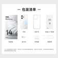 OPPO Reno14 Pro 高清长焦实况照片 人鱼姬潮流配色 IP69满级防水新品5G手机 人鱼姬 12GB+256GB 官方标配