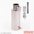 婕茵桐气化炉柴煤两用三次气化内胆 冬季烤火炉取暖炉回风炉气化炉内胆 气化胆