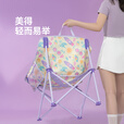 原始人（The Primitive）芭比月亮椅露营椅子户外折叠椅便携式桌椅套装沙滩椅躺椅野餐钓鱼 芭比海滨度假*4+120冰清粉蛋卷桌