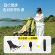 法·玛莎 FAV MARTHA德国品质户外月亮椅带脚托加棉露营椅折叠椅子折叠躺椅午休钓鱼椅 加高靠背-坐躺两用【三档调节加腿托】浅卡其-不加棉