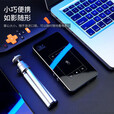 机适用投影仪迷你便携式高清手机投影一体机办公智能投影机 升级32G金属机身+高清+自动校正