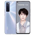 华为Nova7pro/7SE /7学生游戏麒麟820全网通5G老人拍照手机 黑色 Nova7pro【面容解锁】 8GB+256GB
