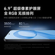 小米（MI）REDMI K90 Pro Max/ K90 第五代骁龙8至尊版7560mAh大电池 BOSE联合调音 新品5G红米手机 国家补贴 丹宁色【12GB+256GB】K90pro max 蓝牙套装版丨送3年保修+180天只换不修+碎屏保