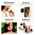 OPPOFind N3 Flip  超光影三摄专业哈苏人像120Hz镜面屏5G折叠屏 薄雾玫瑰 12GB+256GB